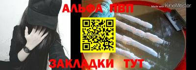 экстази Краснокаменск