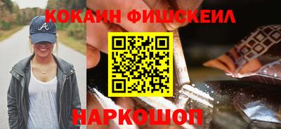 экстази Краснокаменск