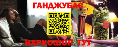 экстази Краснокаменск