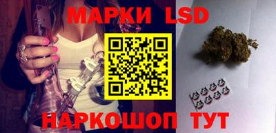 герыч Кумертау