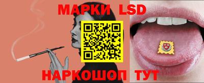 мефедрон Краснодар