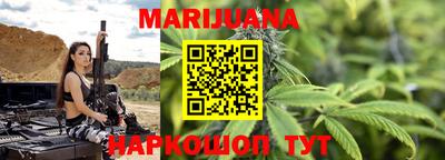 мефедрон Краснодар