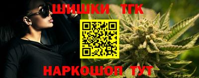 экстази Краснокаменск