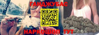 герыч Кумертау