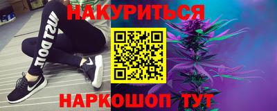 скорость mdpv Кулебаки