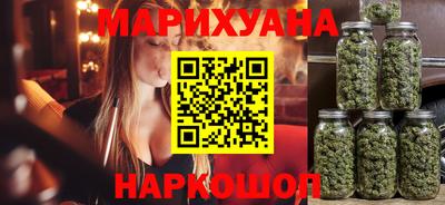 мефедрон Краснодар