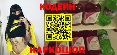 скорость mdpv Кулебаки