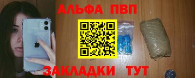 кокс Краснознаменск