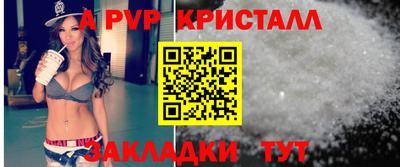 экстази Краснокаменск
