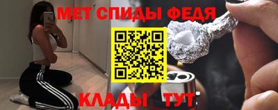 прущие грибы Кунгур