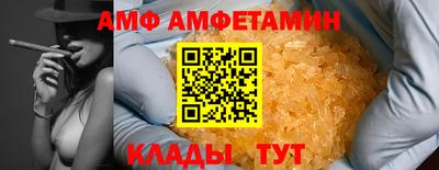 экстази Краснокаменск