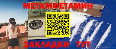 экстази Краснокаменск