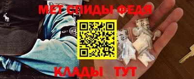 кокс Краснознаменск