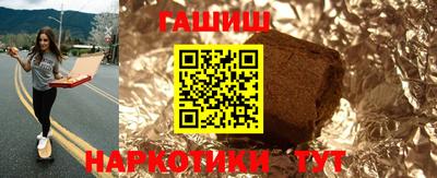 мефедрон Краснодар