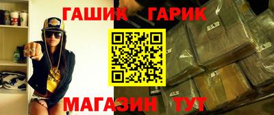 кокс Краснознаменск