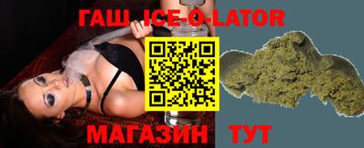 мефедрон Краснодар